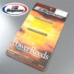 *CR250 '04 BOYESEN Power Reeds / Lead клапан(лампа) для одной машины выставленный товар (BO-PWR-6118) поиск / Bojesen 
