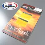 *KX125 '04-'05 BOYESEN Power Reeds / Lead клапан(лампа) для одной машины выставленный товар (BO-PWR-6120) поиск / Bojesen 