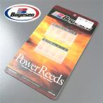 *KX250/'82 KDX250/'82-'85 BOYESEN Power Reeds / Lead клапан(лампа) для одной машины выставленный товар (BO-PWR-621) поиск / Bojesen 