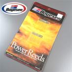 ◇DT125/200R '88-'02 BOYESEN パワーリード/リードバルブ 1台分 展示品 検索/ボイセン (BO-PWR-666)