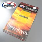 *KX250 '98 BOYESEN Power Reeds / Lead клапан(лампа) для одной машины выставленный товар (BO-PWR-683) поиск / Bojesen 