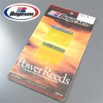 *KTM 250/300/380 250EXC BOYESEN Power Reeds / Lead клапан(лампа) для одной машины выставленный товар (BO-PWR-686) поиск / Bojesen 