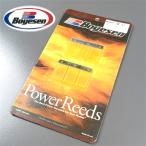 *RG125γ '91-'94 BOYESEN Power Reeds / Lead клапан(лампа) для одной машины выставленный товар поиск / Bojesen (BO-PWR-719)