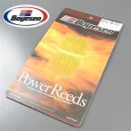 *RG250γ/ Gamma '83-'87 BOYESEN Power Reeds / Lead клапан(лампа) для одной машины выставленный товар (BO-PWR-744) поиск / Bojesen 