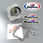 *CR125 '05-'07 BOYESENlado клапан(лампа) комплект выставленный товар (BO-RAD-01J) поиск / Bojesen 