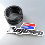 *KDX200 KDX220R RMX250R BOYESENlado клапан(лампа) специальный изолятор / ботинки выставленный товар (BO-RB-10) поиск / Bojesen 