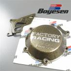 *KX60 '83-'04 BOYESEN Factory генератор покрытие Magne sium выставленный товар (BO-SC-10G) поиск / Bojesen 