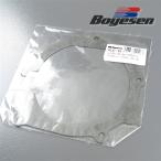 *YZ250 '88-'98 BOYESEN Factory генератор покрытие прокладка выставленный товар (BO-SCG-32) поиск / Bojesen 