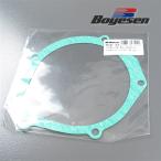 *YZ125 '94-'04 BOYESEN Factory генератор покрытие прокладка выставленный товар (BO-SCG-33) поиск / Bojesen 
