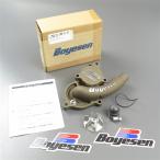 *RM-Z250 '07-'12 BOYESEN super кондиционер комплект Magne sium выставленный товар (BO-WPK-27M) поиск / Bojesen 