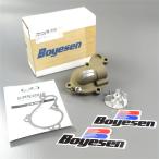 *YZ450F '10-'13 BOYESEN super кондиционер комплект Magne sium выставленный товар (BO-WPK-38AM) поиск / Bojesen 
