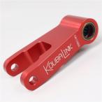 * выставленный товар XR230 SL230 KOUBALINK низкая подвеска ссылка 4cm down красный (CRF230DS)