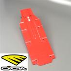 *CRF250R '10-'17 CYCRA скорость armor - защита "skid plate" RED выставленный товар поиск / защита двигателя /sa икра (CY6002-33)