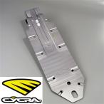 *YZ250F '10-'13 CYCRA скорость armor - защита "skid plate" Gray выставленный товар поиск / защита двигателя /sa икра (CY6007-80)