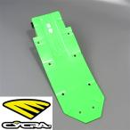 *KXF250 '09-'16 CYCRA скорость armor - защита "skid plate" Green выставленный товар поиск / защита двигателя /sa икра (CY6017-72)