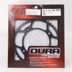 * выставленный товар CRF150R/2007- CR80/CR85 1985-2007 CRM50/CRM80 1988-1997 DRC задний звездочка 420 размер 50 шт (D34-01-050)
