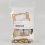 * выставленный товар MX125/*72-*73 2st Dachi DC карбюратор ремонт комплект (DC320-4210) осмотр /dachi