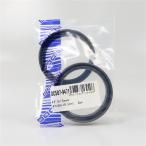 *DACHIdachi передняя вилка сальник 47×58×10mm выставленный товар (DC587-9471)