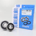 * выставленный товар SX125R/SX200R Djebel 125/ Djebel 200 DACHI/dachi заднее колесо подшипник (DC601-5743)
