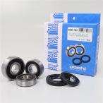 * выставленный товар IT175/77-79 YZ125/74-79 DACHI/dachi заднее колесо подшипник (DC601-7620)