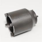 *SUZUKI/ Suzuki 50/33.8mm болт замковая гайка гнездо качающийся рычаг Swing Arm вал / опора двигателя болт и т.д. особый инструмент /09940-14970