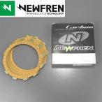 *KTM 250-520SX/EXC '00- NEWFREN/ новый f Len рейсинг фрикцион plate выставленный товар (F1504R)