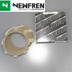 *CR125R '82 NEWFREN/ новый f Len фрикцион plate выставленный товар (F1662)