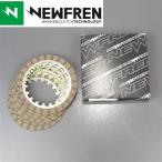 *PW80 '80-'83 NEWFREN/ новый f Len фрикцион plate выставленный товар (F1816)