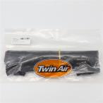 * выставленный товар KTM SX/SXF 125-450 2019-2020 год twin воздушный /Twin Air радиатор рукав (F3273)