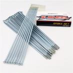 * выставленный товар KX250F/KX450F Z-WHEEL 17 дюймовый / задний motard обод комплект для lip гонки men to спица комплект (G1435)