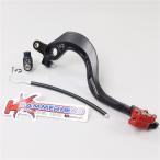* выставленный товар RM-Z450 08-19 HAMMER HEAD DESIGNS/ рыба-молот дизайн low teting педаль тормоза комплект красный /RED(HA02-3101)