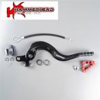 *RM-Z450/'08-'12 рыба-молот педаль тормоза комплект aluminium chip выставленный товар (HA02-3103)