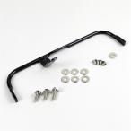 * выставленный товар super XR250/BAJA '00-'02 IMS Bick бак conversion комплект для защита крепление, опора (IM-1666)