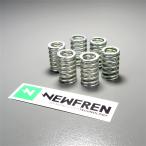 *XR80R/CB175/CB200T/CD175 NEWFREN/ новый f Len пружина сцепления (MO058F)