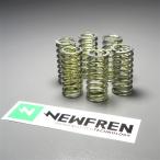 *NSR250R/CD250/CB250 FC250/350/FE250 SX250F/350F YZF-R125 NEWFREN/ новый f Len пружина сцепления (MO074F)