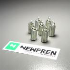 *GT/GP/RG125/RM100/RM125/TS Suzuki серия NEWFREN/ новый f Len пружина сцепления (MO075F)