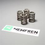 *CRF80F '04-'14 NEWFREN/ новый f Len пружина сцепления (MO098F)