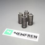 *YAMAHA YFB250/YFM250/YFU350/YTM225 NEWFREN/ новый f Len пружина сцепления (MO102F)