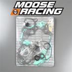 *XR50R/'00-'03 CRF50F/'04-'11 Z50R/'88-'99 мусс рейсинг Complete прокладка / сальник комплект выставленный товар (PLS367373)