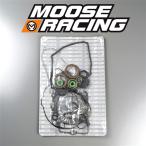 *KTM 450SX-F/SXS-F/'07-'11 450XC-F/'08-'09 мусс рейсинг Complete прокладка / сальник комплект выставленный товар (PLS367428)
