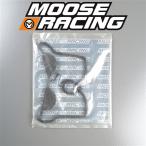 *YZ400F/'98-'99 WR400F/'98-'00 YZ426F/'00-'02 WR426F/'01-'02 мусс рейсинг крышка головки цилиндров прокладка выставленный товар (PLS367435)