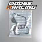 *YZ450F/'03-'05 WR450F/'03-'06 YFZ450/'04-'08 мусс рейсинг крышка головки цилиндров прокладка выставленный товар (PLS367437)