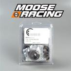 *XR200R '93-'03 мусс рейсинг Complete сальник комплект выставленный товар (PLS367457)
