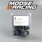 *KX250F '06-'11 мусс рейсинг Complete сальник комплект выставленный товар (PLS367464)