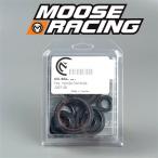 *CRF450R '07-'08 мусс рейсинг Complete сальник комплект выставленный товар (PLS367466)