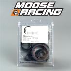 *CRF450R '09-'11 мусс рейсинг Complete сальник комплект выставленный товар (PLS367467)