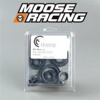 *YZ125 '98-'00 мусс рейсинг Complete сальник комплект выставленный товар (PLS367766)