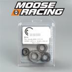 *XR80/'79-'03 CRF80F/'04-'11 XL80S/'80-'85 мусс рейсинг Complete сальник комплект выставленный товар (PLS367774)