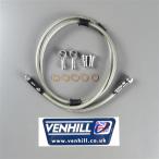 *KLR650 2008 мусс рейсинг нержавеющая сталь передний тормоз шланг выставленный товар поиск / сетка шланг (PLS367873)