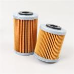 * выставленный товар KTM 400SX/400MXC/400EXC 525SX/525MXC/525EXC 250EXC 450EXC/450SX Twin Air/tsu Ine a масляный фильтр 2 шт. комплект (TWF-1314)